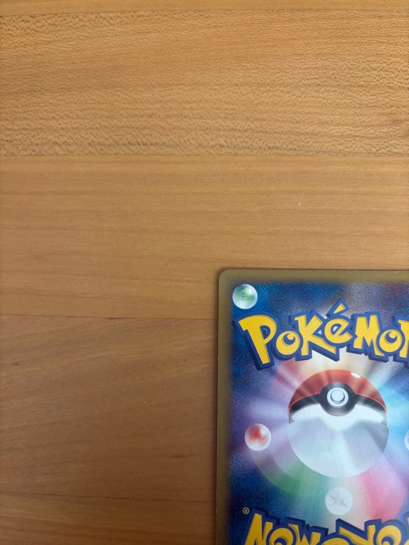 【値下げ可】ポケモンカードゲーム ポケカ DP DPt 映画公開記念パック など