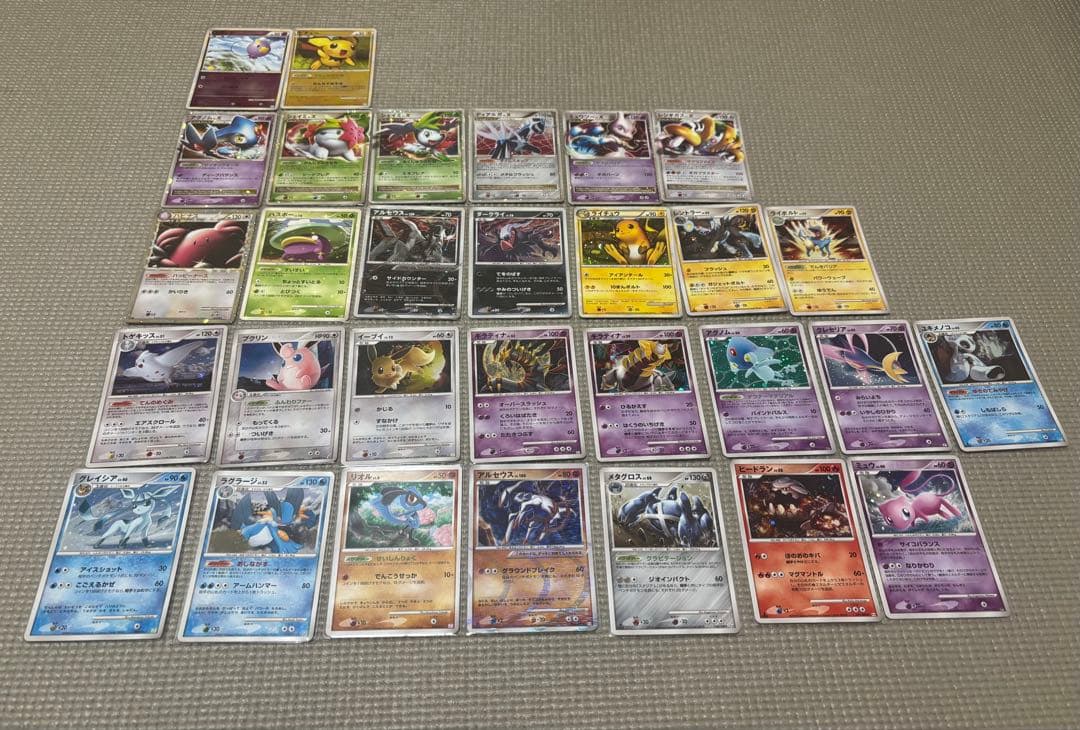 【値下げ可】ポケモンカードゲーム ポケカ DP DPt 映画公開記念パック など