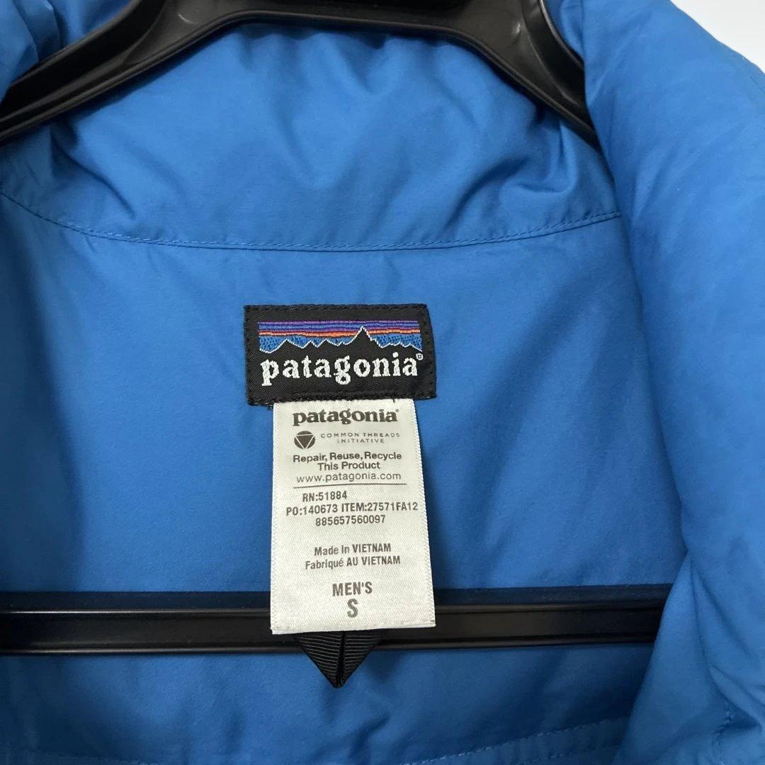 patagonia ダウンベスト S ベージュ/ネイビー/ブルー