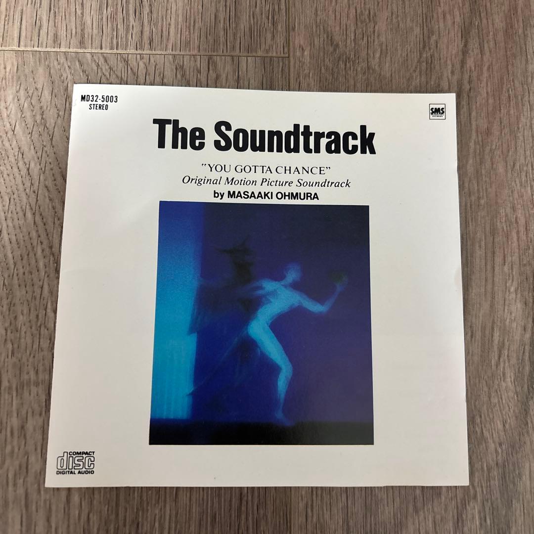 吉川晃司 ／The Soundtrack YOU GOTTA CHANCE