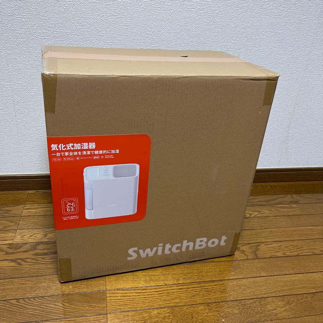 【訳あり品】switchbot 気化式加湿器