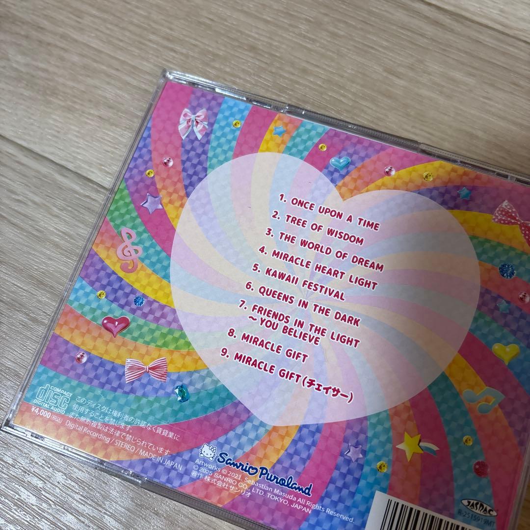 ミラクルギフトパレード　CD