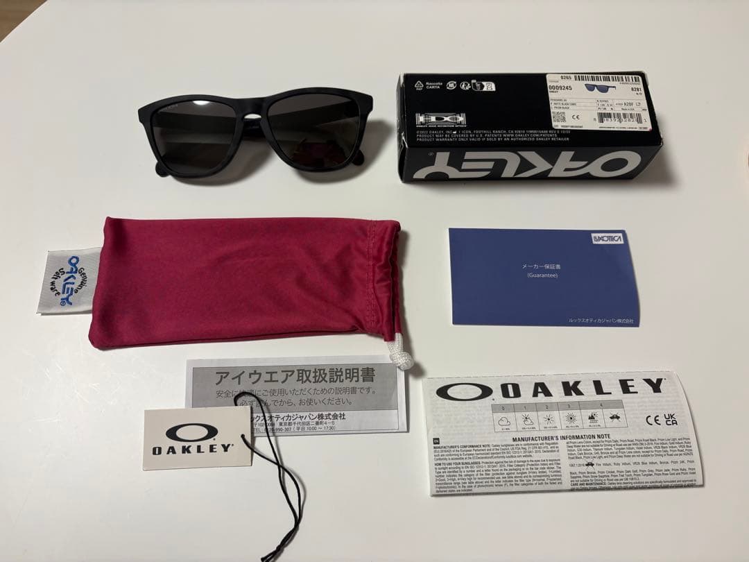 Oakley Frogskins ブラックカモ 0009245