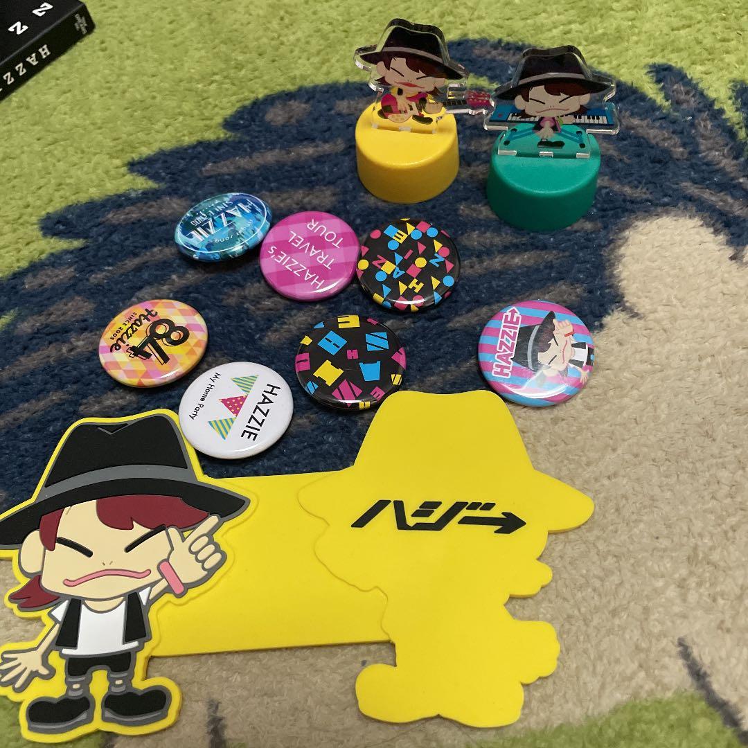 ハジ→