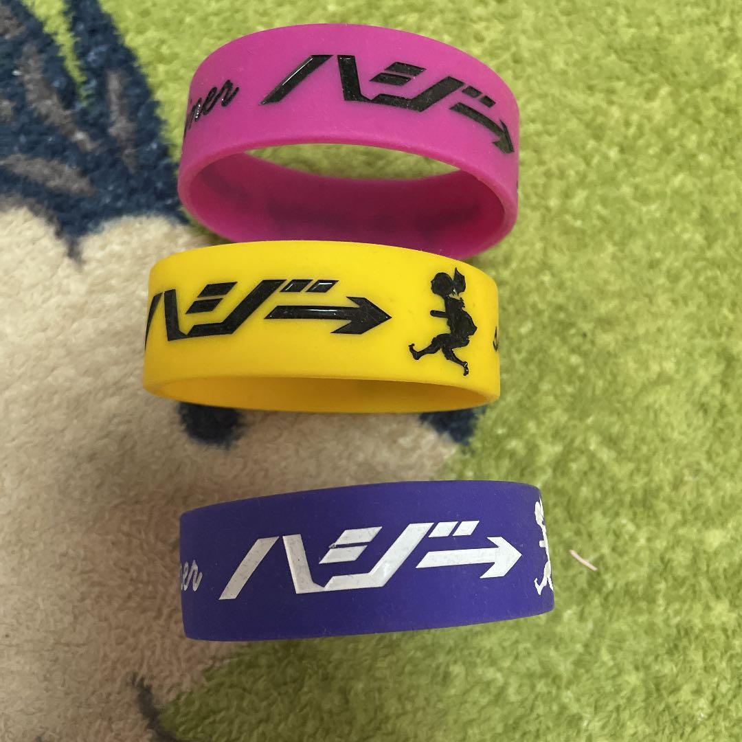ハジ→