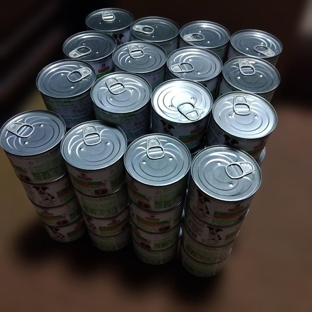 サイエンスダイエット　パピー　ウェット　200g ×64缶
