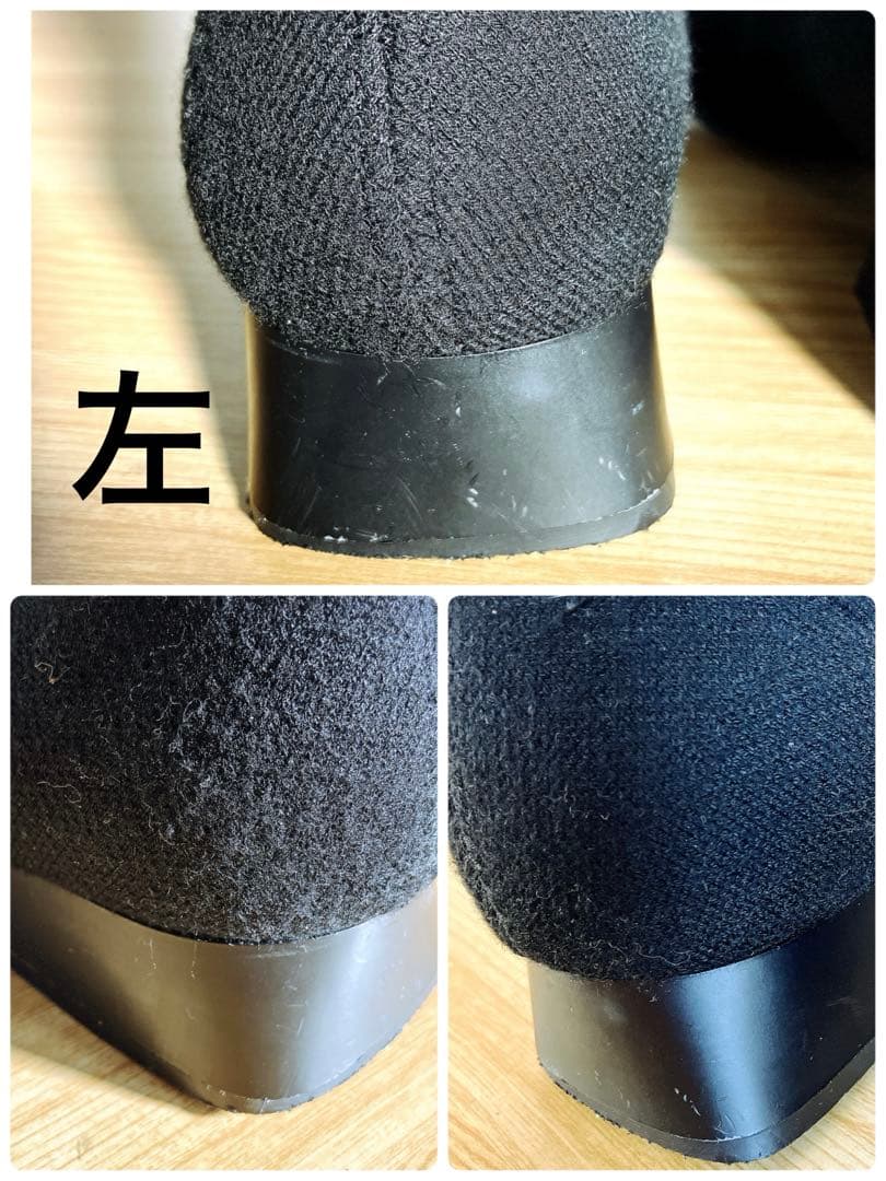 ✨VIVAIA ビバイア✨ニーハイ ストレッチ　ニット　ロングブーツ✨サイズ38