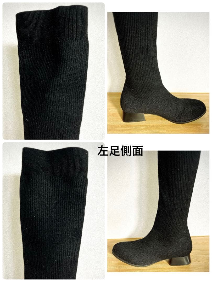 ✨VIVAIA ビバイア✨ニーハイ ストレッチ　ニット　ロングブーツ✨サイズ38