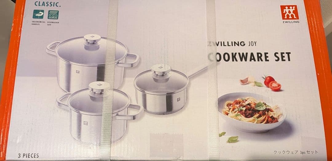 ツヴィリング☆鍋3点セット☆現品限り☆お買い得☆