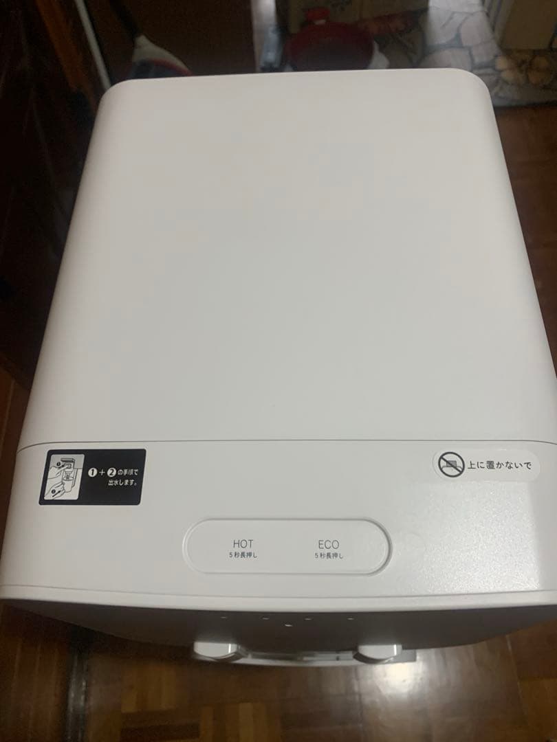 プレミアムウォーター ウォーターサーバー