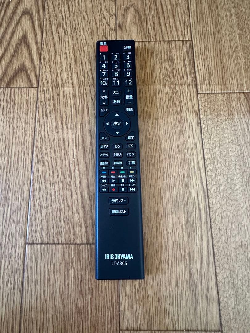55UB10P 4K対応 液晶テレビ 55型 アイリスオーヤマ 2021年製