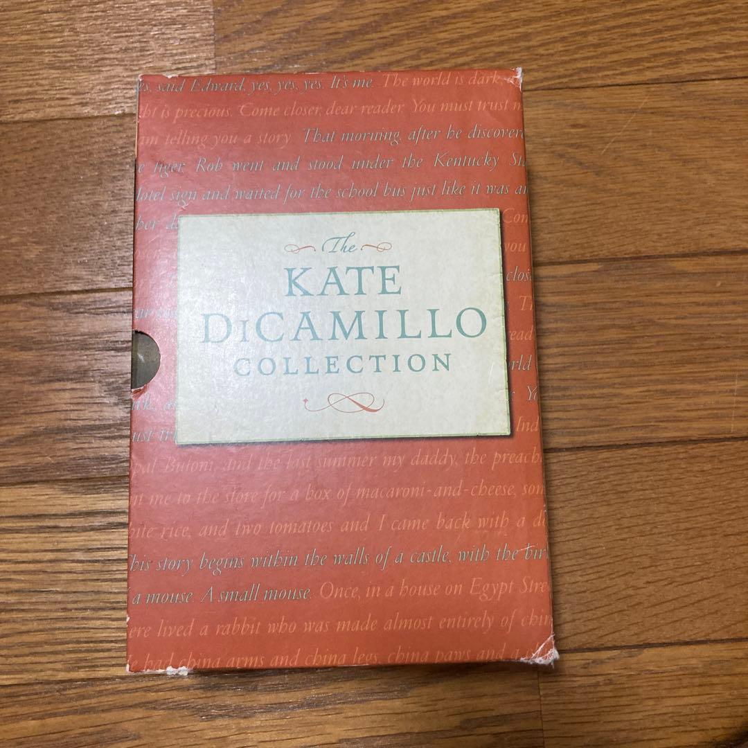 The Kate Dicamillo Collection 4冊