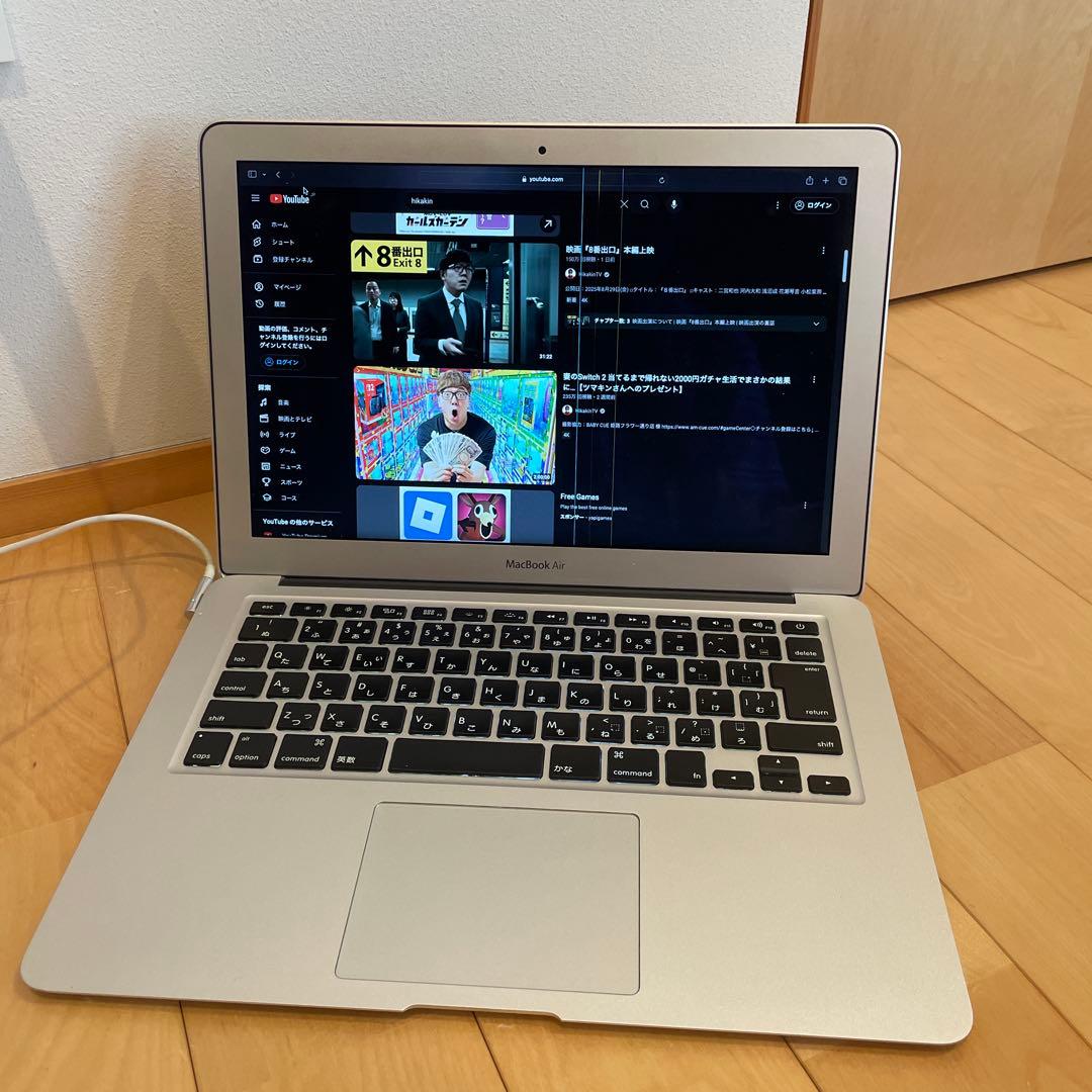 MacBook Air A1369 2011 Sonoma導入済み 充電器