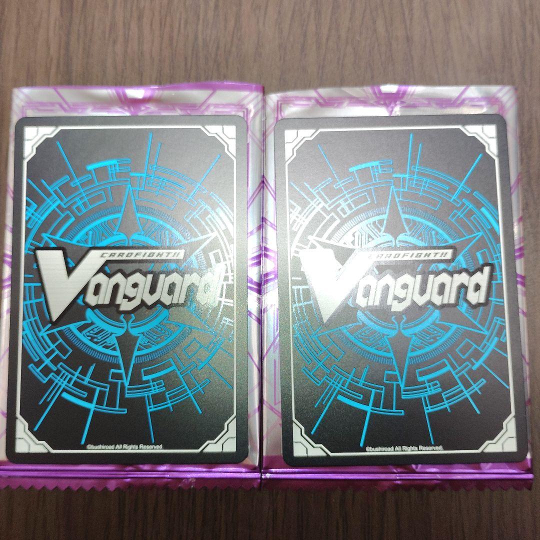 銀鍵の魔法 キキィル2枚(ノーマル1枚、ホロ1枚)