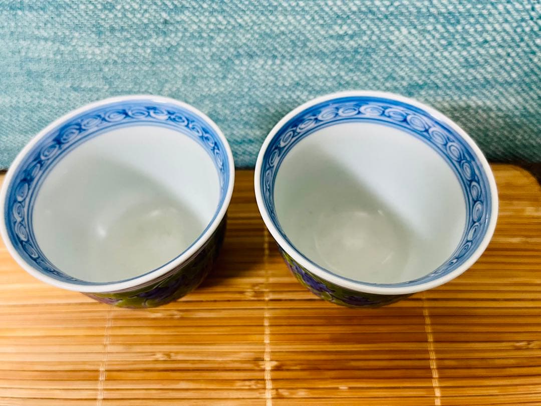 源右衛門　緑花模様　湯呑　煎茶碗　2客
