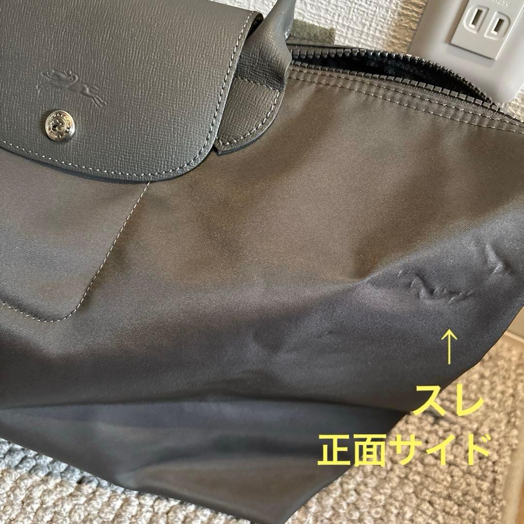 ⭐︎はっち　正規品！ロンシャン　ボストンバッグ　濃いグレー色