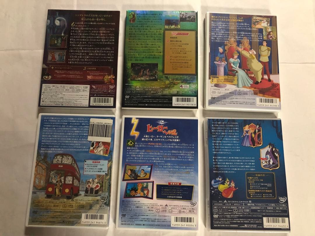 【すべて未開封新品】ディズニーDVD 6個セット