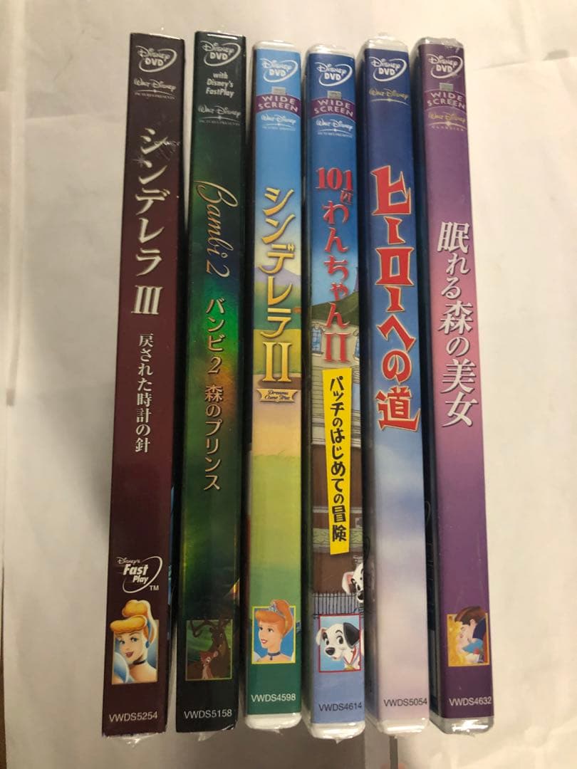 【すべて未開封新品】ディズニーDVD 6個セット