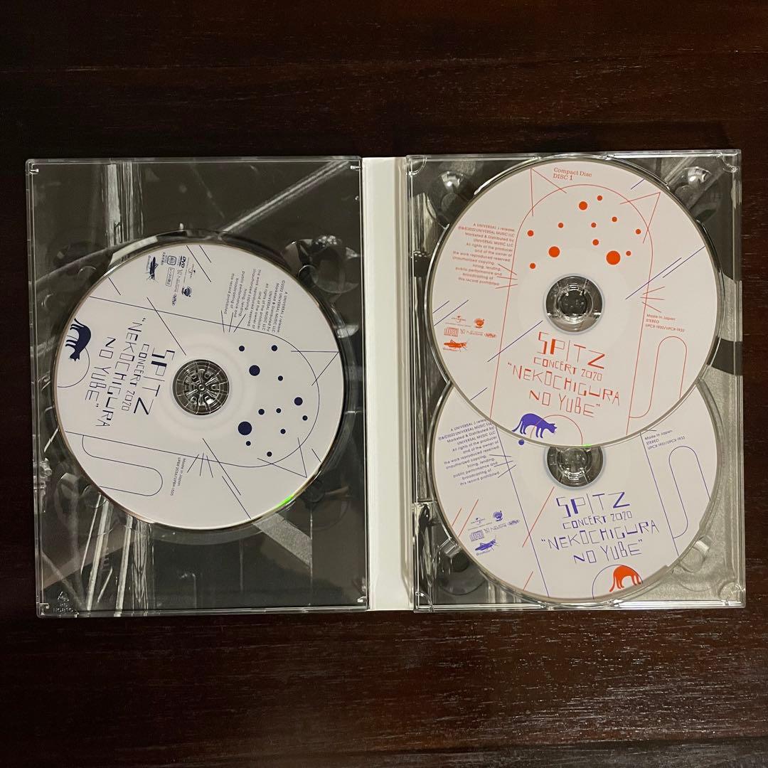 スピッツ コンサート 2020 “猫ちぐらの夕べ”(初回限定盤)CD付き