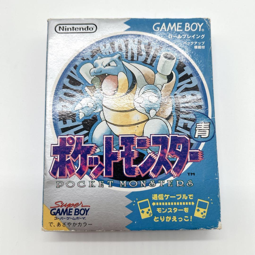 タウンマップ付✨ ポケットモンスター ブルー 青版 空箱 説明書 ソフト無し
