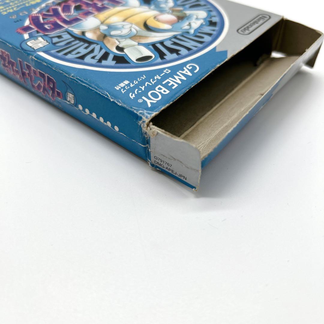 タウンマップ付✨ ポケットモンスター ブルー 青版 空箱 説明書 ソフト無し