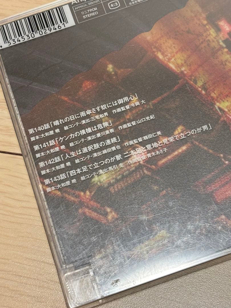 銀魂 DVD 烙陽決戦篇 傾城逆転篇 四天王篇