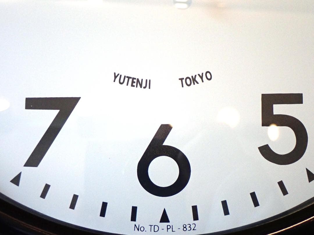 BRITISH CLASSIC WALL CLOCK クラッシュゲート掛時計