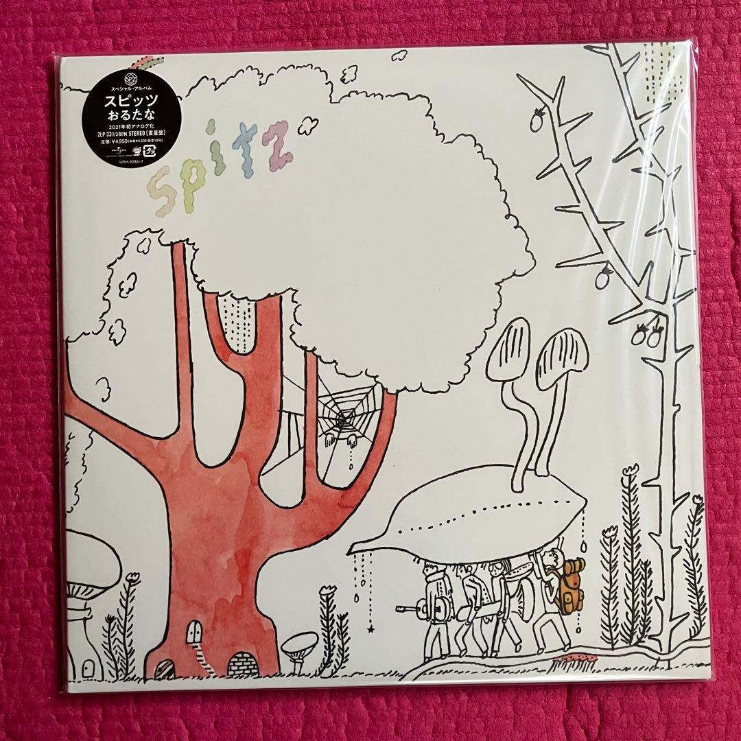スピッツ レコード 〈10枚セット〉