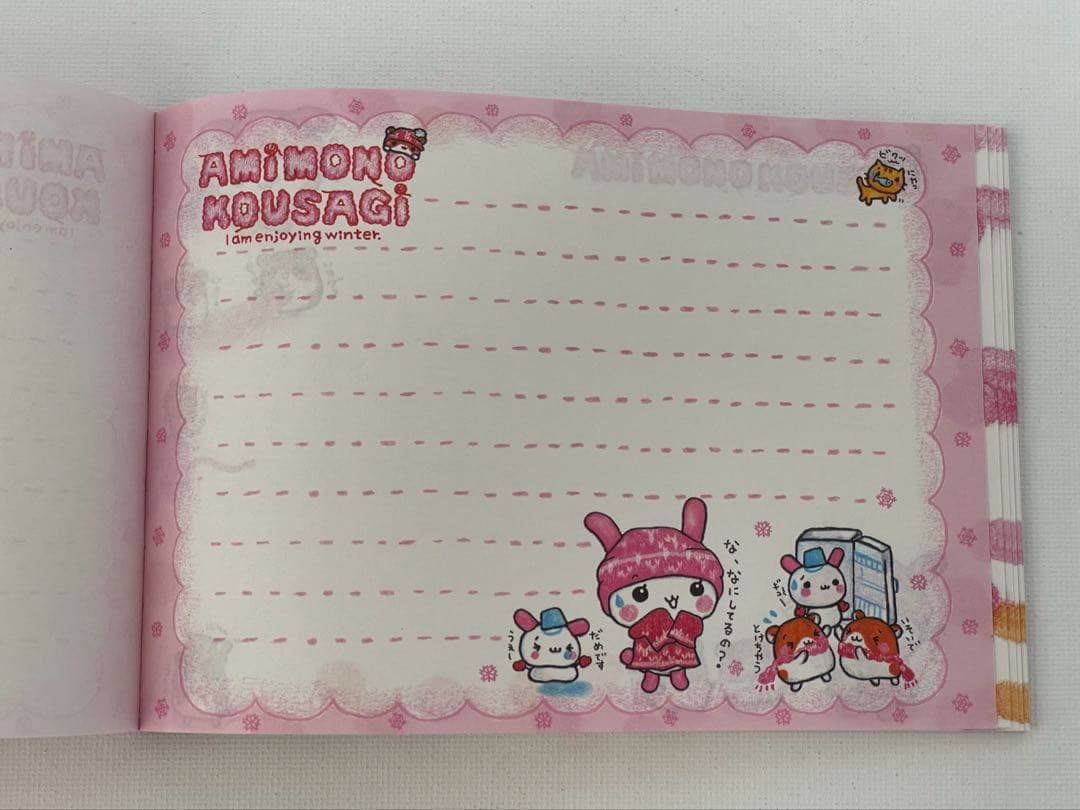 ぽ*世様 平成レトロ　メモ帳　未使用　美品　AMIMONO KOUSAGI クー