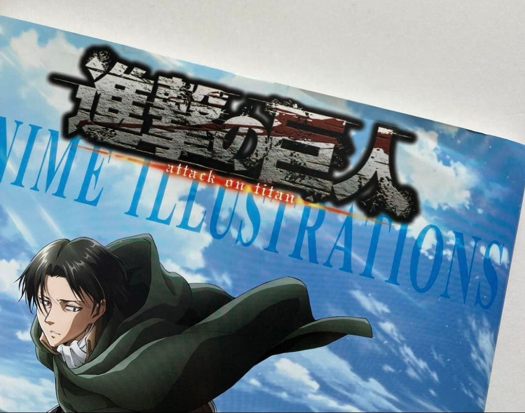 進撃の巨人 ANIME ILLUSTRATIONS クリアファイル付き