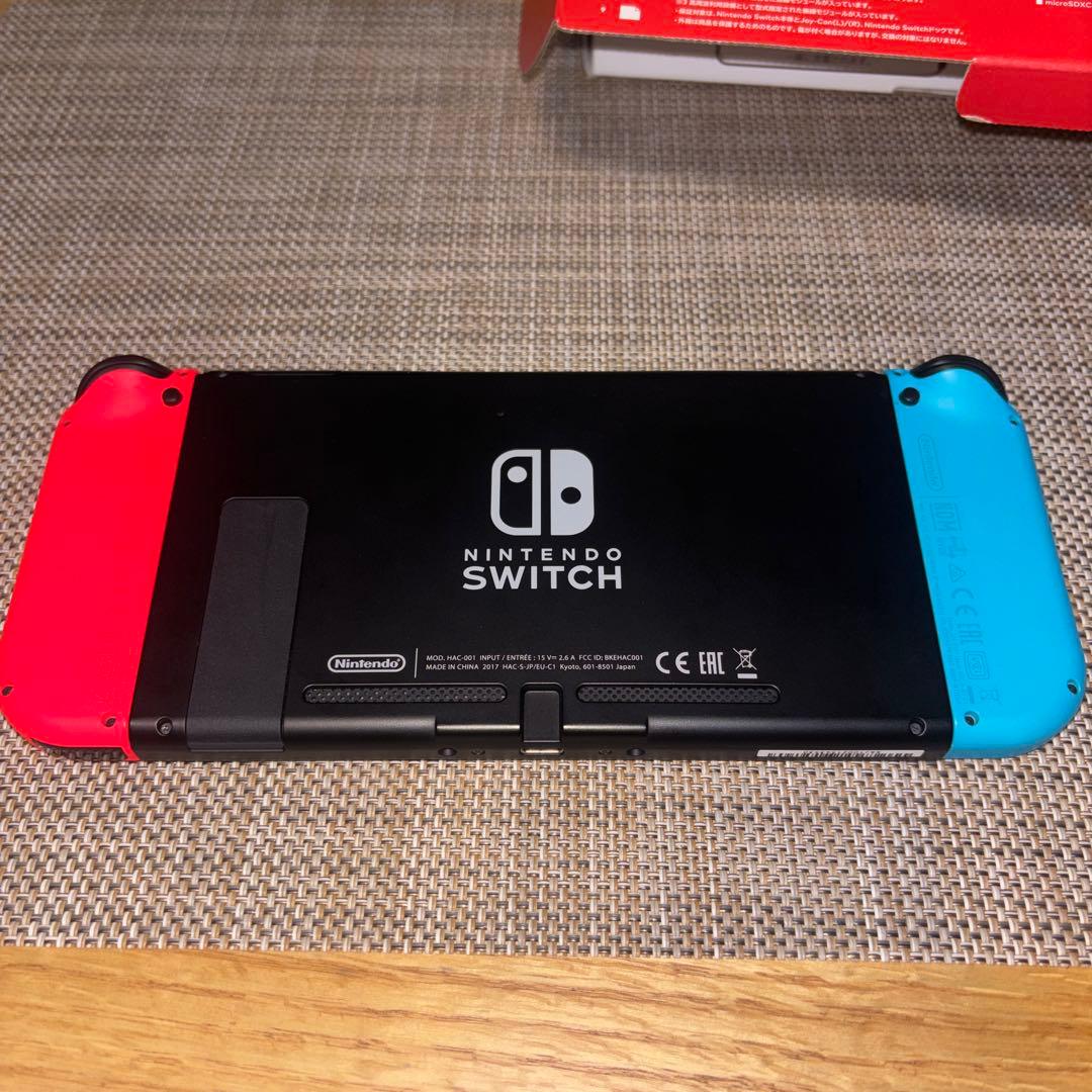 Nintendo Switch 本体 おまけつき HAC-001