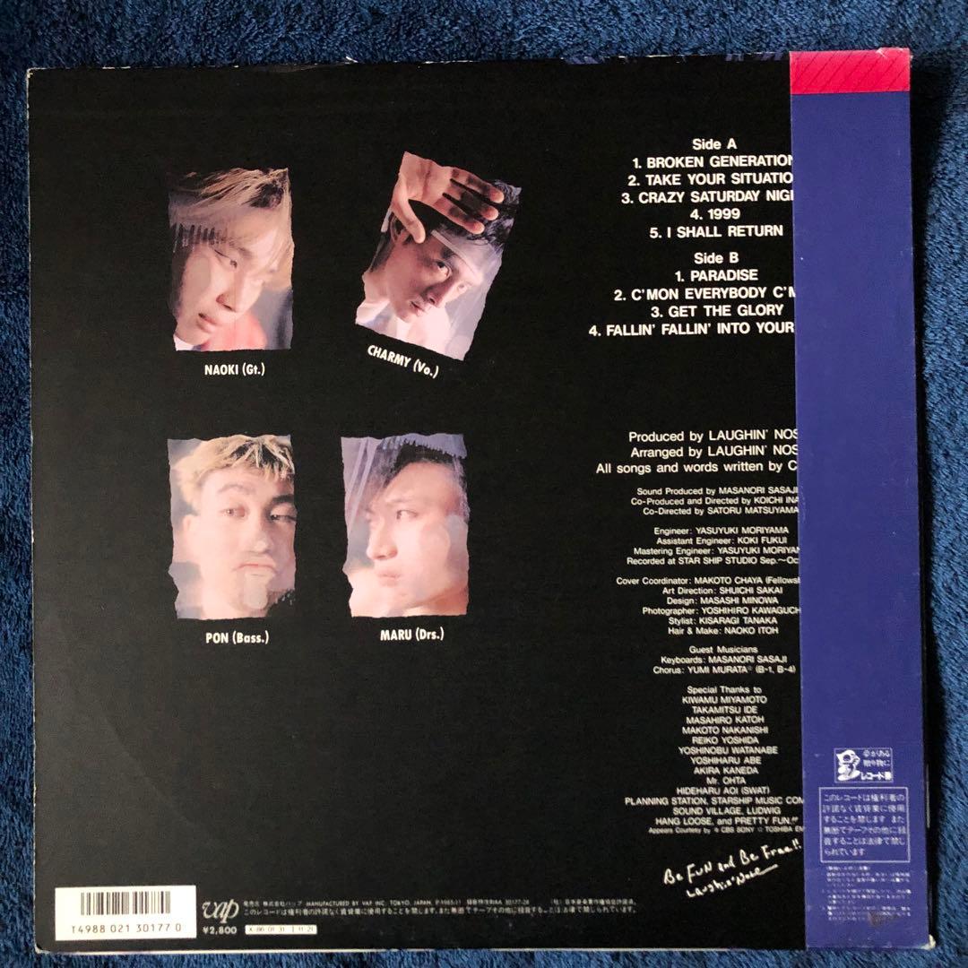 ［永久名盤］ラフィン・ノーズ ‎– Laughin' NoseLPレコードパンク