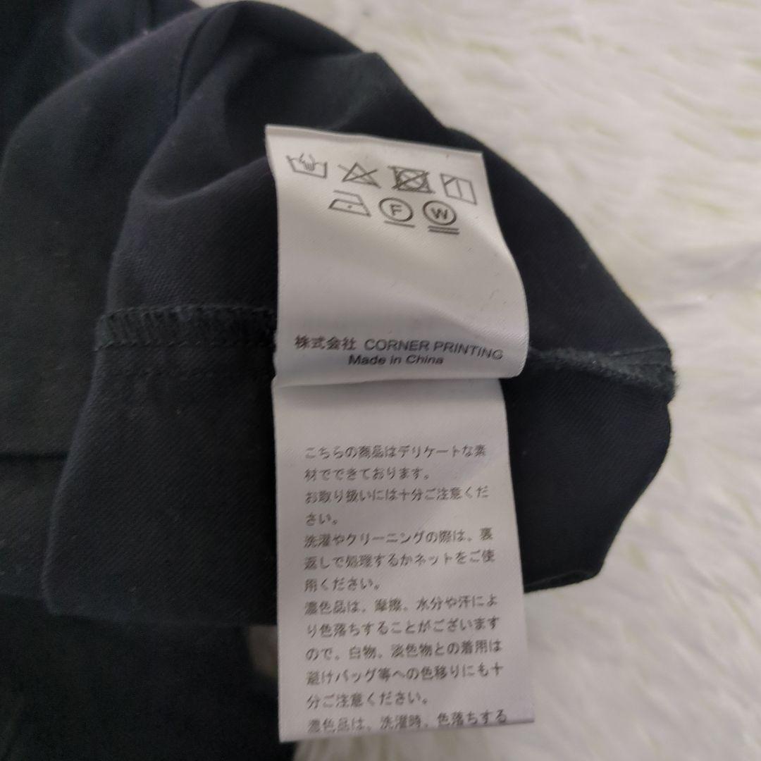 suchmos life easy カンフージャケット　刺繍ロゴ　長袖　XL