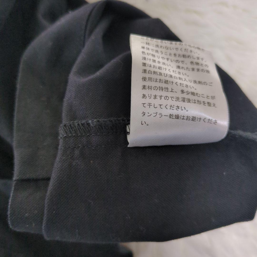 suchmos life easy カンフージャケット　刺繍ロゴ　長袖　XL