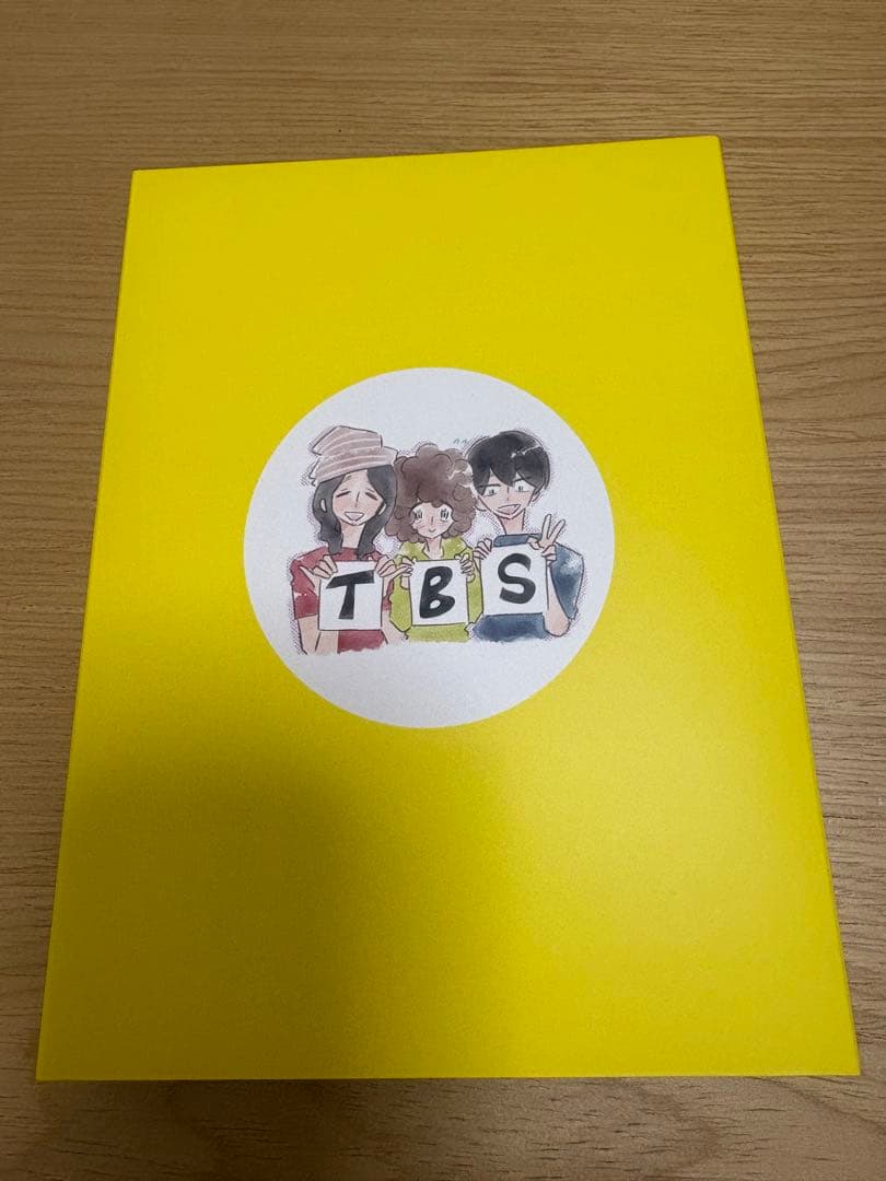 凪のお暇　DVD-BOX