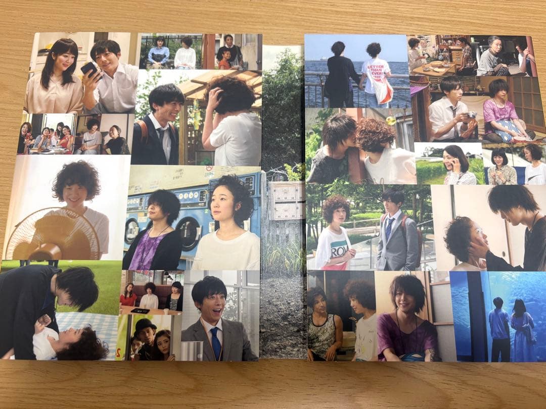 凪のお暇　DVD-BOX