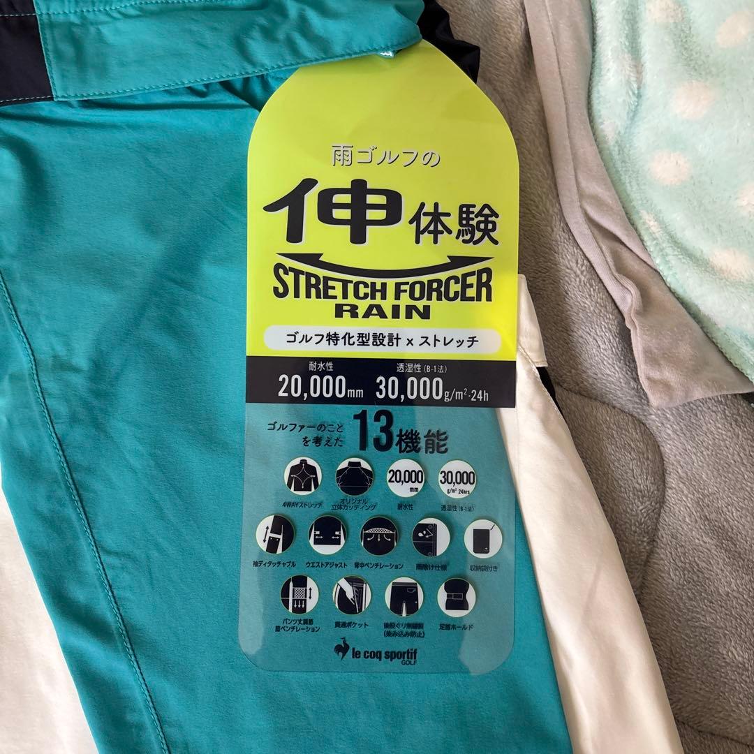 le cow sport if レインウエアー上下