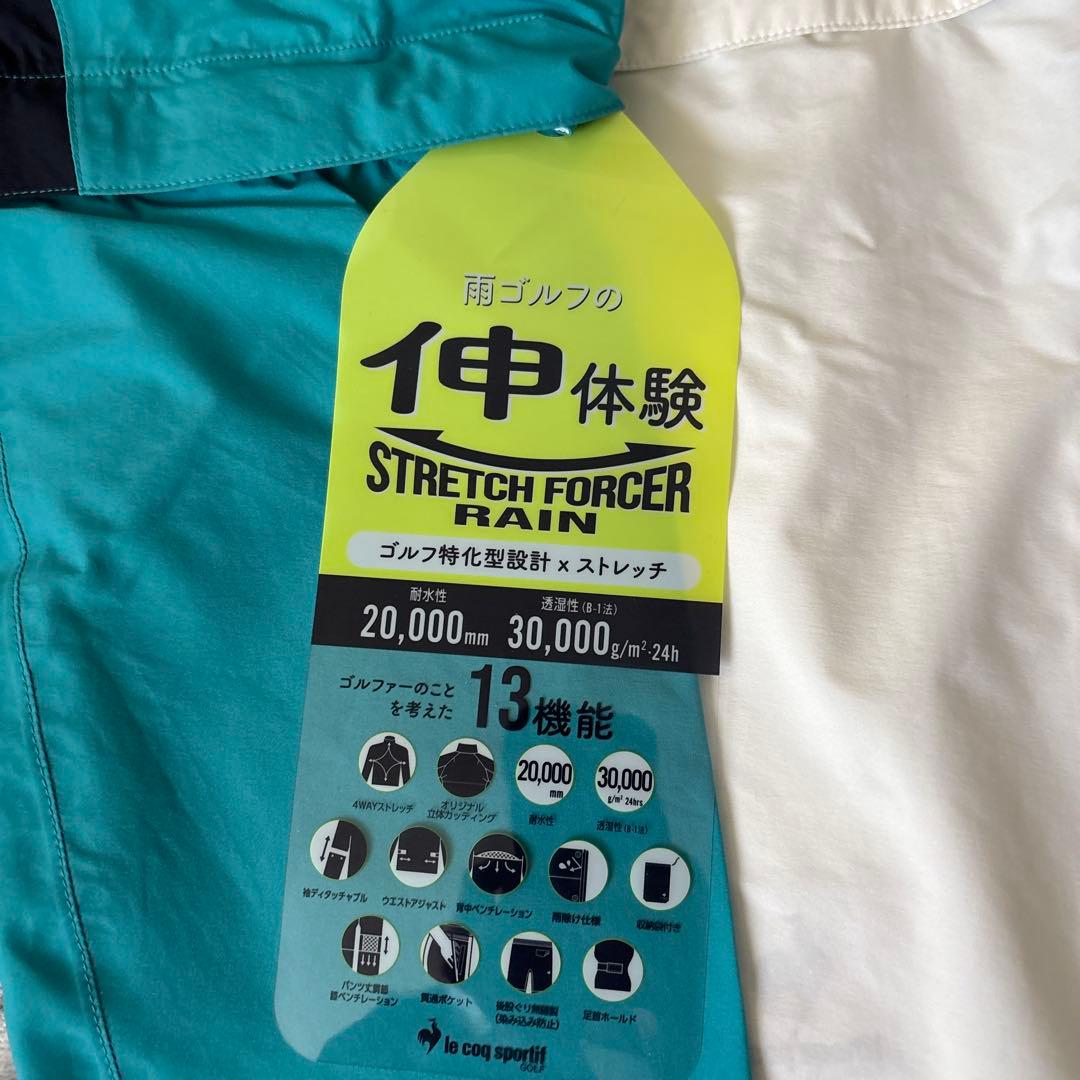 le cow sport if レインウエアー上下