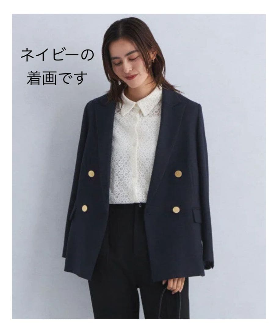 【UNITED ARROWS】テーラードジャケット　40 ベージュ