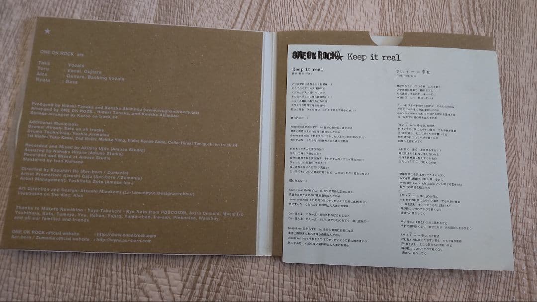 ONE OK ROCK 廃盤　CD