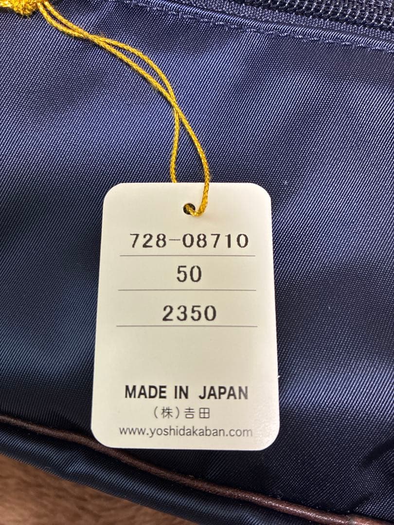 【新品タグ付 】PORTER GIRL ボディバッグ 2WAY ネイビー