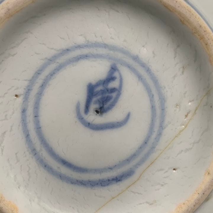 Tek Sing 中国染付　皿　飾皿　絵皿　輸出　古伊万里　青磁　白磁