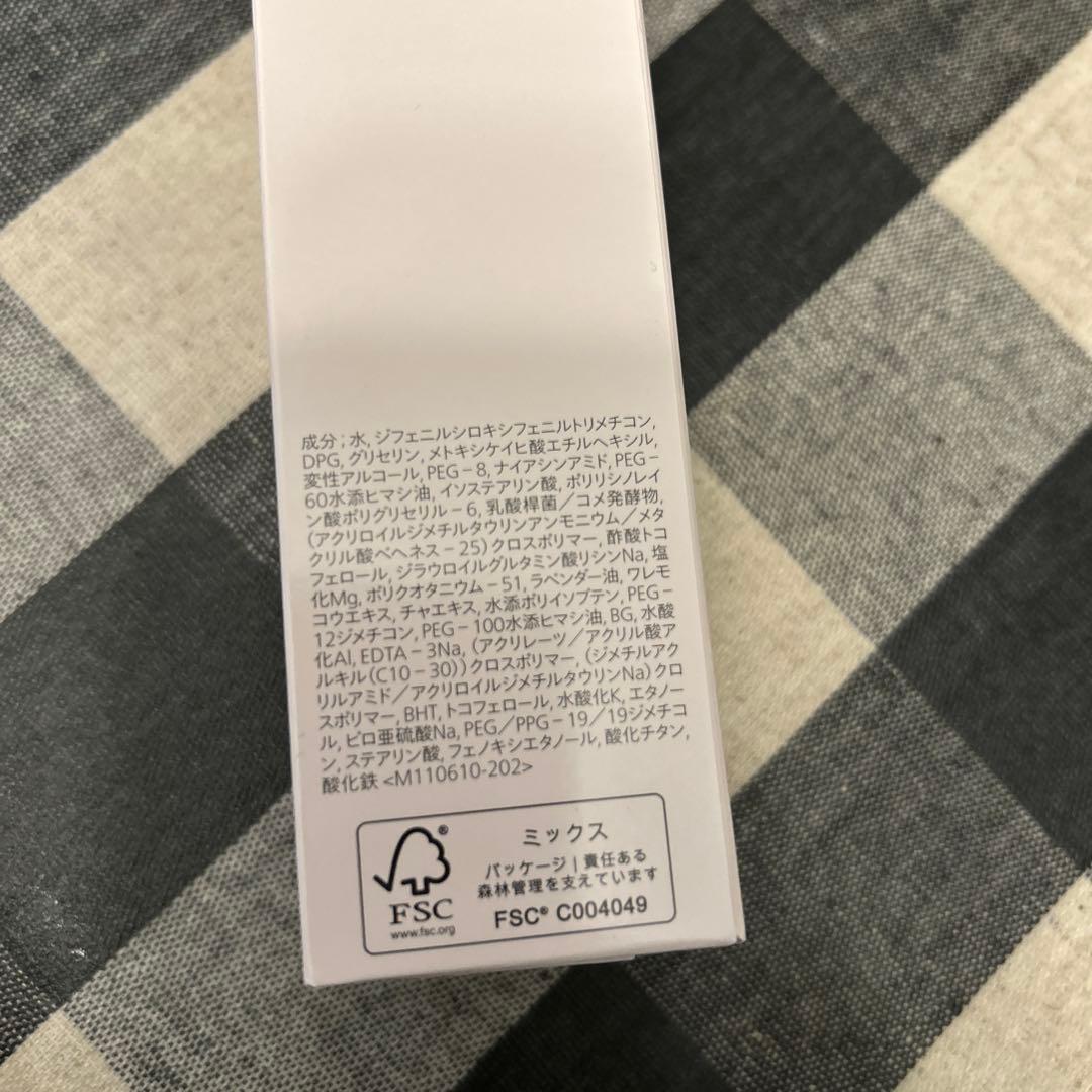 資生堂　エッセンス　スキングロウファンデーション　130 Opal