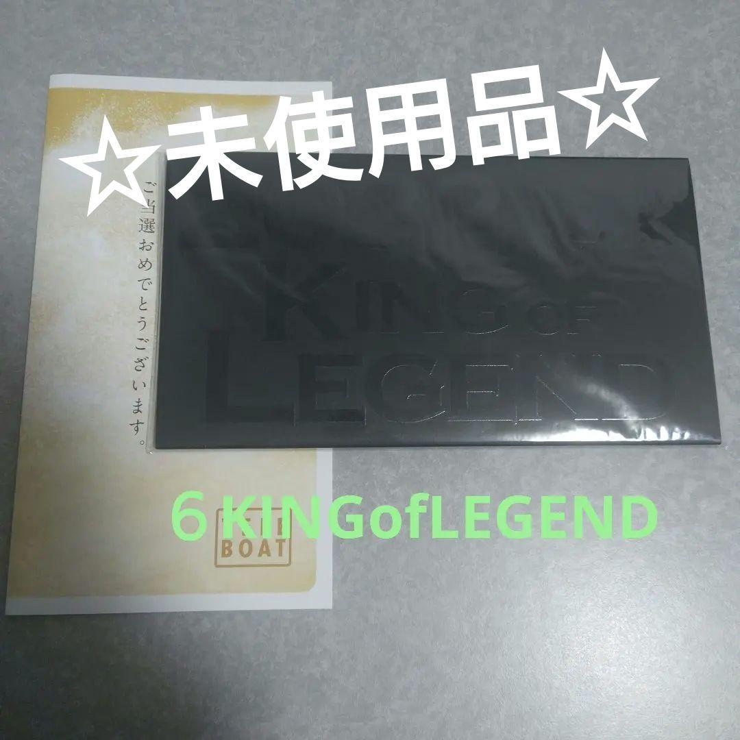 ボートレースグッズ全て新品・未使用！