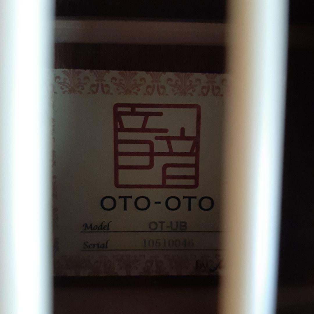 訳あり 島村楽器 音音 OTO-OTO OT-UB ウクレレベース