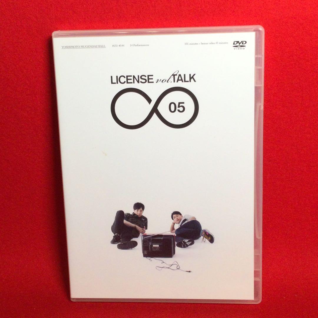 ライセンス トークライブ等DVD まとめ売り8本セット