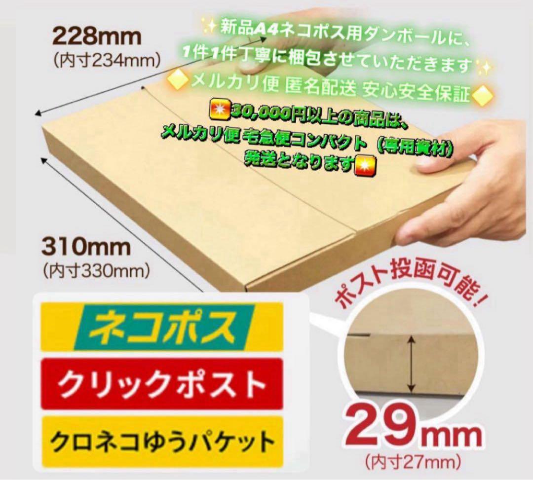 4100【早い者勝ち】iPad6 第6世代 32GB SIMフリー☆