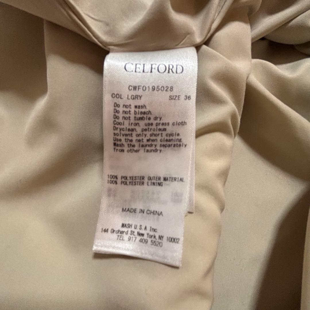 CELFORD ベージュ Vネック 長袖 フレアワンピース