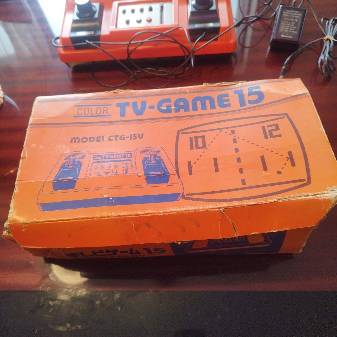 TV-GAME 15 オレンジ 家庭用ゲーム機