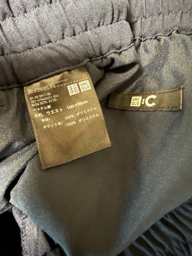 【美品】UNIQLO C 感動ジャケット 上下セット　ネイビー XXL